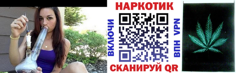 Купить наркотики цена Могоча COCAIN  APVP  Амфетамин  ГАШ  Канабис  МЕФ 