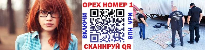 КОКАИН Боливия Могоча