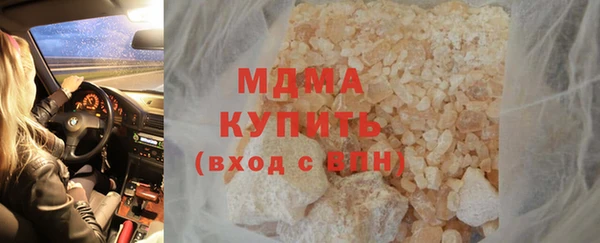 2c-b Богданович
