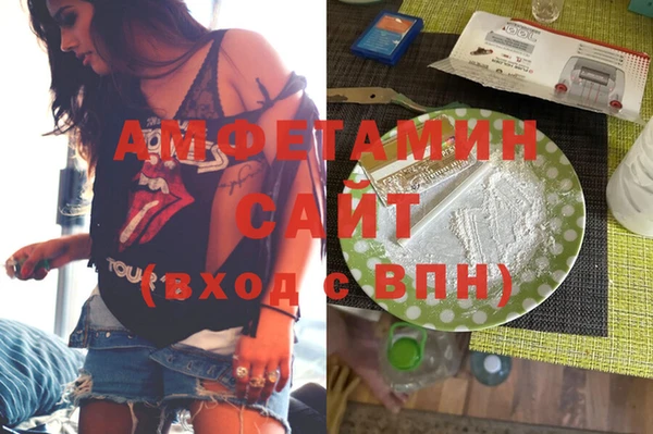 2c-b Богданович