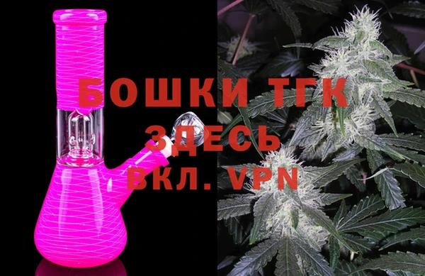 эйфоретик Богородицк