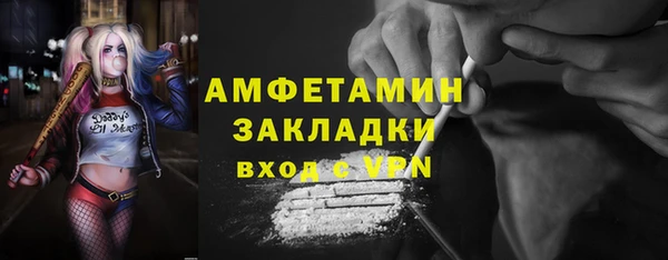 2c-b Богданович