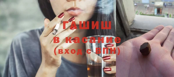 эйфоретик Богородицк