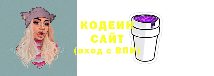 2c-b Богданович