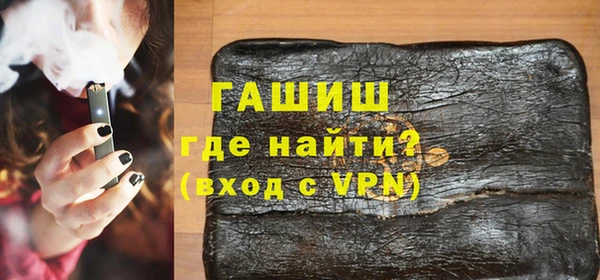 эйфоретик Богородицк