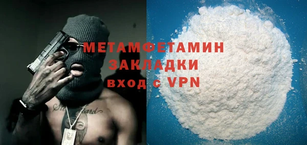 2c-b Богданович