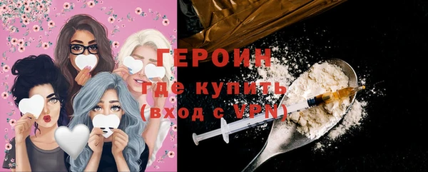 мяу мяу мука Заволжье