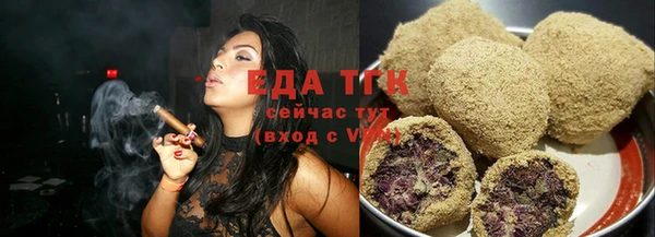 2c-b Богданович