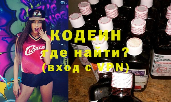 2c-b Богданович
