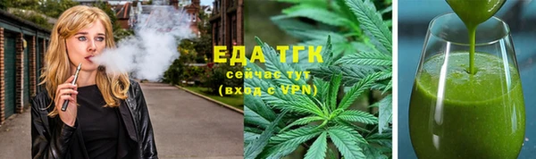 2c-b Богданович