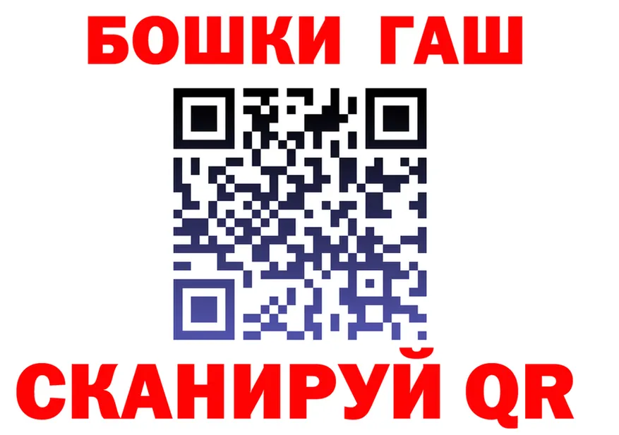 АМФ Premium зеркало мориарти kraken Могоча