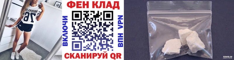 МЕТАМФЕТАМИН витя  Могоча 