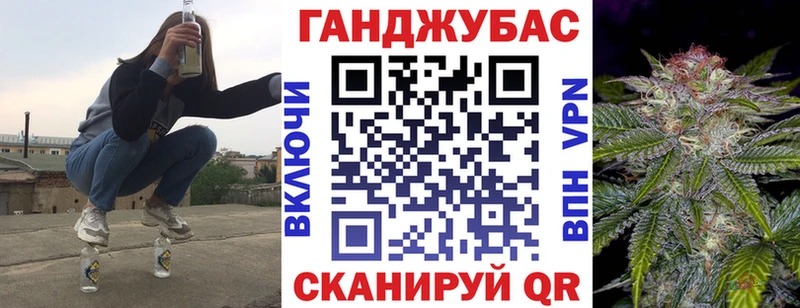 Бошки Шишки тримм Могоча