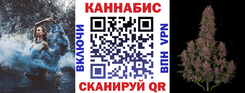 Канабис сатива  Могоча 